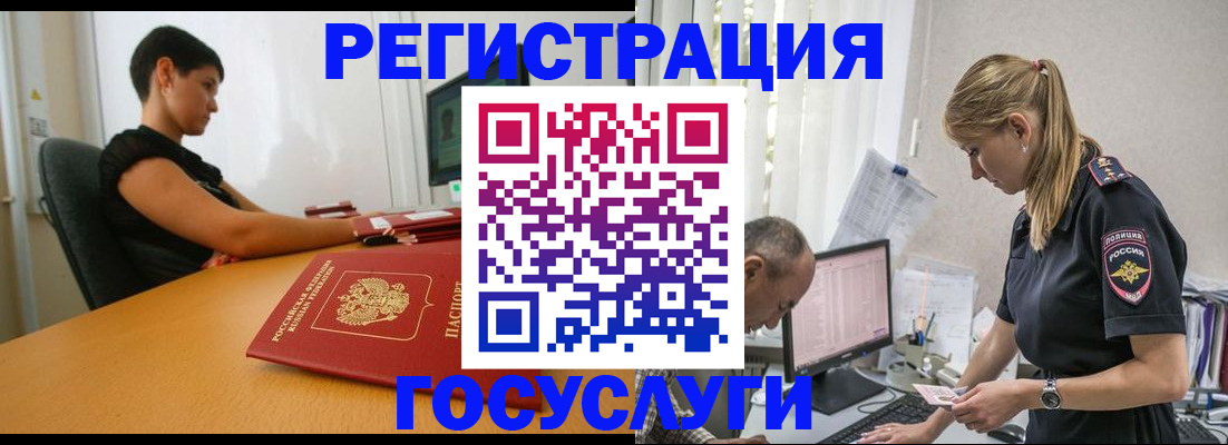 найти адрес прописки в Сортавале